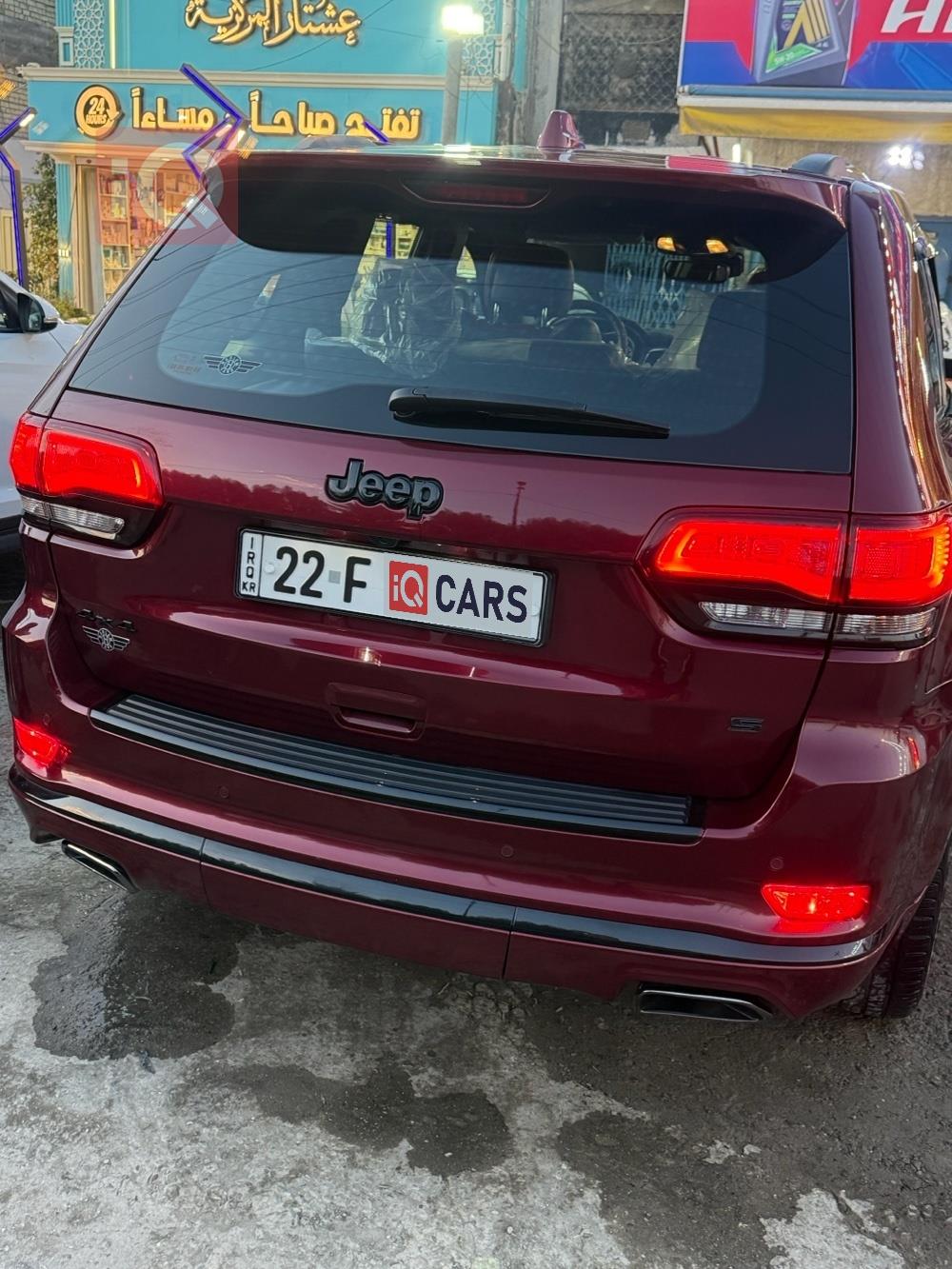 جيب جراند شيروكي